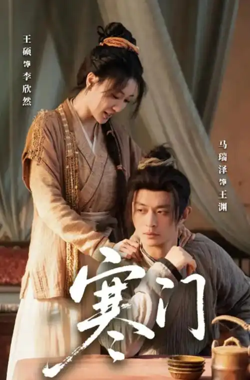 沉默的潮汐