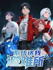 一桌好菜