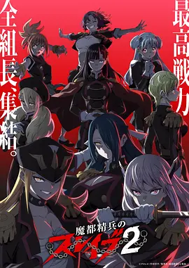 云海骑士