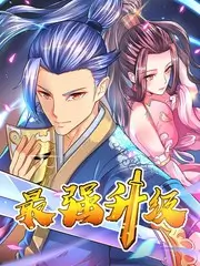 喜剧夜未眠